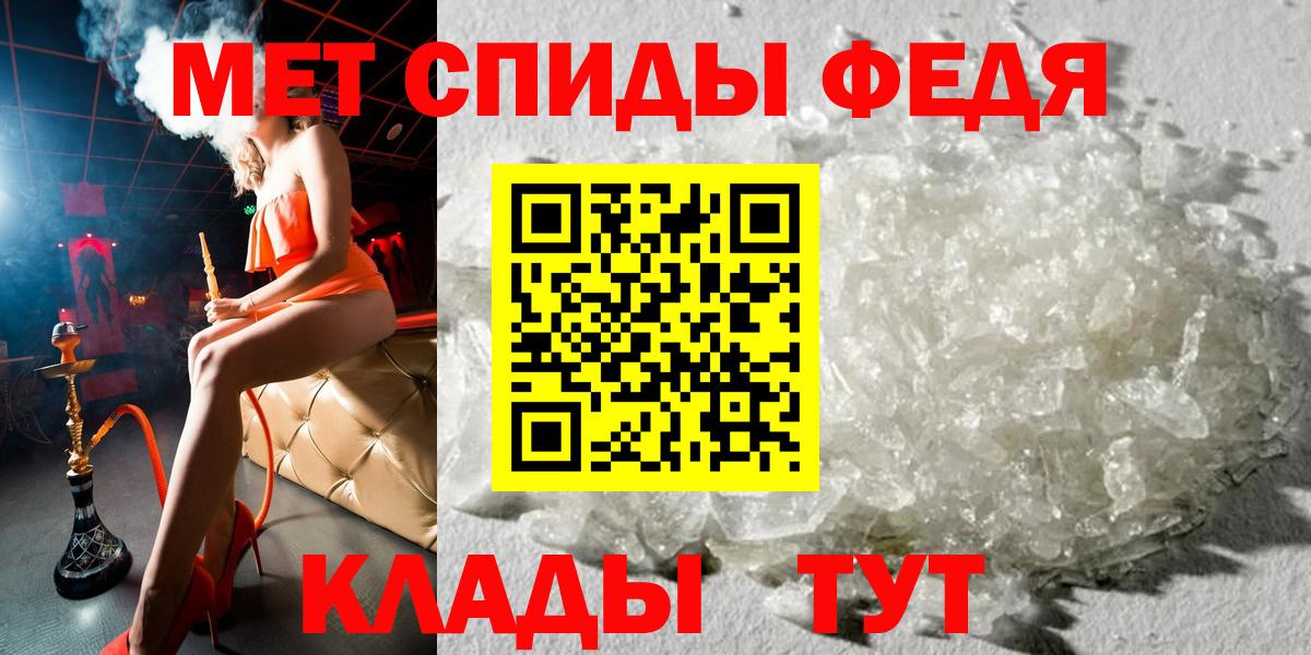 АМФ Premium Кудрово