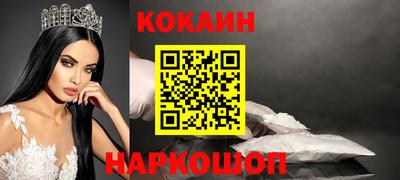 мефедрон мука Бугуруслан