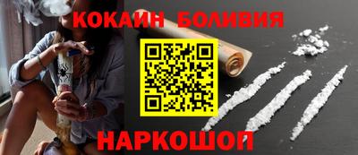 мефедрон мука Бугуруслан