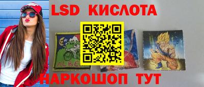 кокаин премиум Бузулук