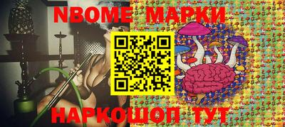 мефедрон мука Бугуруслан