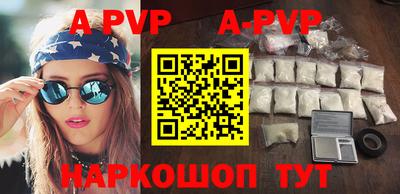 марки lsd Ижевск