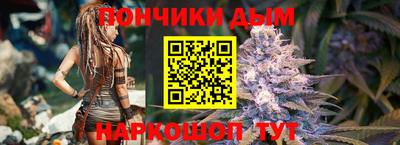 мефедрон мука Бугуруслан