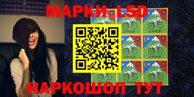 мет Будённовск