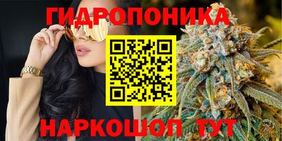 кокаин премиум Бузулук