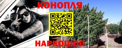 кокаин премиум Бузулук