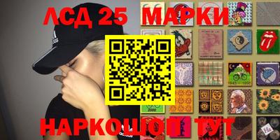 мет Будённовск