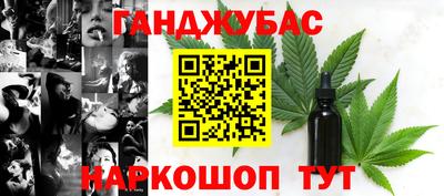 мет Будённовск