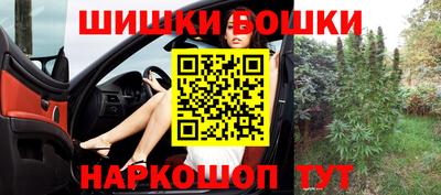 мет Будённовск