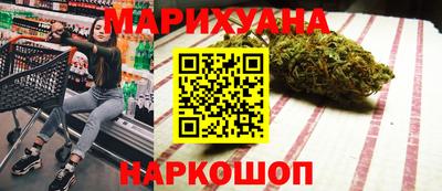 мефедрон мука Бугуруслан