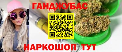 кокаин премиум Бузулук