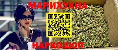 мет Будённовск