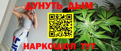 кокаин премиум Бузулук