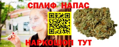 кокаин премиум Бузулук