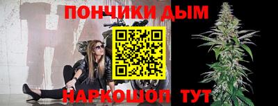 мет Будённовск