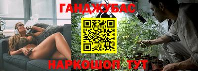 мет Будённовск