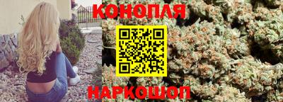 мет Будённовск