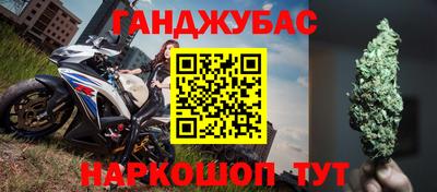 кокаин премиум Бузулук