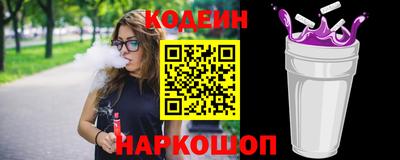 кокаин премиум Бузулук