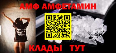 мефедрон мука Бугуруслан