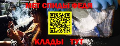 кокаин премиум Бузулук