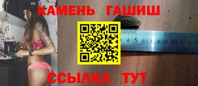 мефедрон мука Бугуруслан