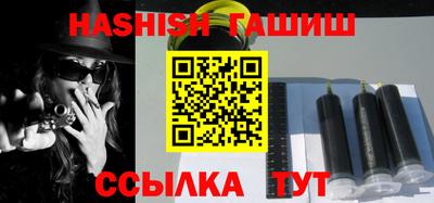 мефедрон мука Бугуруслан