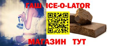 мефедрон мука Бугуруслан