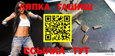 кокаин премиум Бузулук